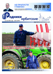 Эскиз