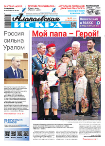 Эскиз