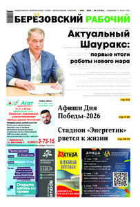 Эскиз