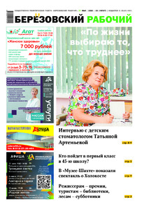 Эскиз