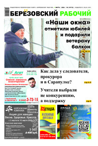 Эскиз
