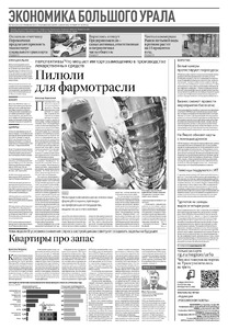 Эскиз