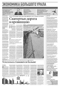 Эскиз