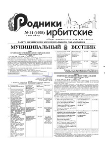 Эскиз