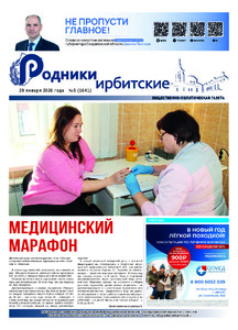 Эскиз