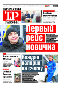 Эскиз