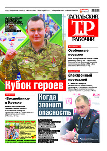 Эскиз
