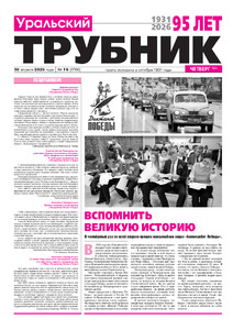 Эскиз