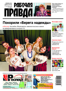 Эскиз