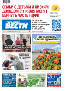 Эскиз