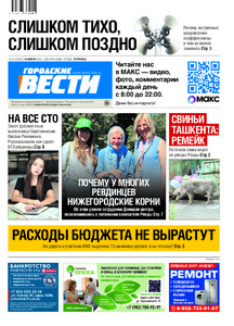 Эскиз