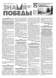 Эскиз