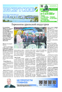 Эскиз