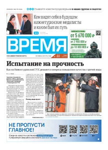 Эскиз