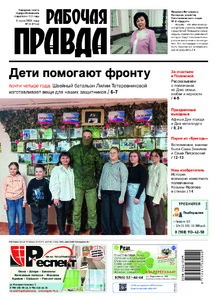 Эскиз
