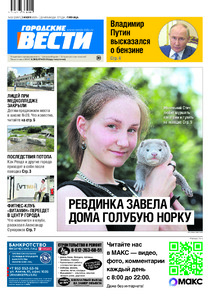 Эскиз