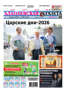 Эскиз