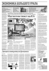 Эскиз
