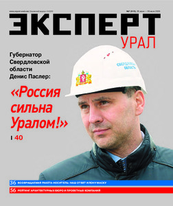 Эскиз