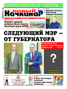 Эскиз