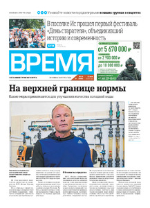 Эскиз