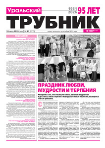 Эскиз
