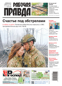 Эскиз