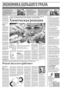Эскиз