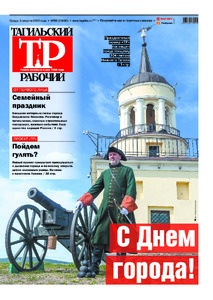 Эскиз