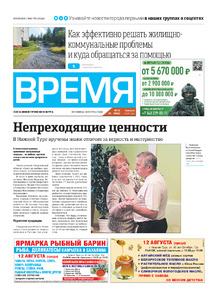 Эскиз