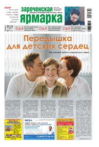 Эскиз