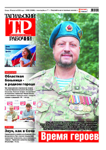 Эскиз