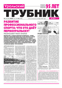 Эскиз