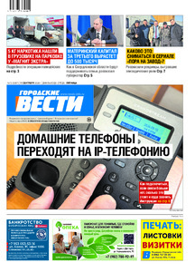 Эскиз
