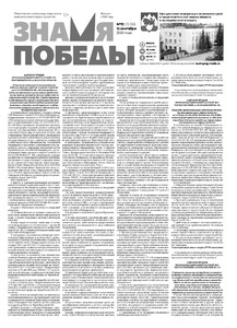 Эскиз