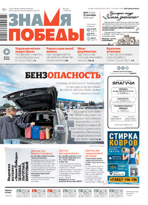 Эскиз