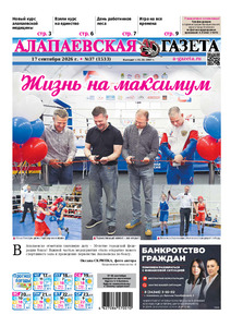 Эскиз