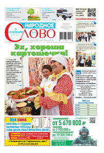 Эскиз
