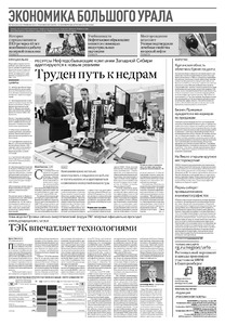 Эскиз