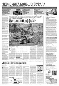 Эскиз