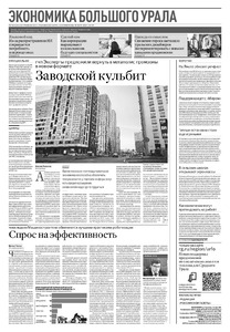 Эскиз