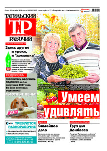 Эскиз