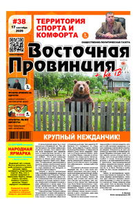 Эскиз
